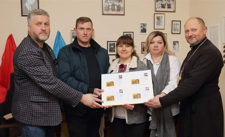 У Ягільниці, що на Чортківщині, відбулося спецпогашення марки, присвяченої Володимирі Бандері