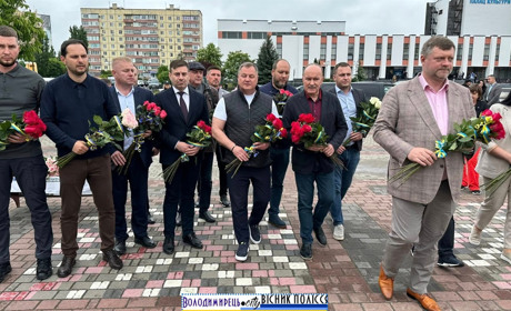 Вараш відвідали високопосадовці та парламентарі