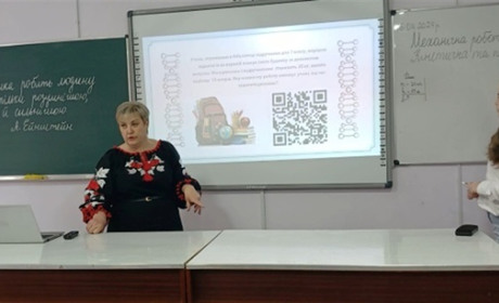 Новаторські методи Вікторії Стягайло з Любашівки допомагають учням в опануванні фізики