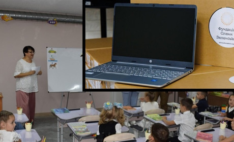 Школярі в громадах Красноградського району отримають ноутбуки від Першої Леді України