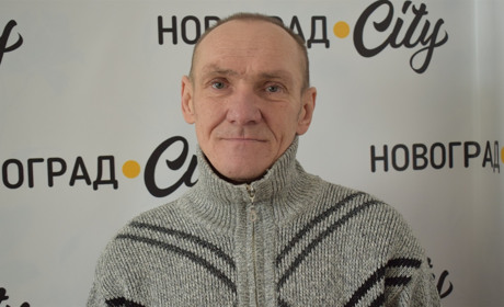 12 років життя на вулиці: сповідь колишнього безхатченка Валерія Рудюка