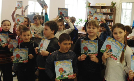 Юних читачів запросила на свято районна бібліотека