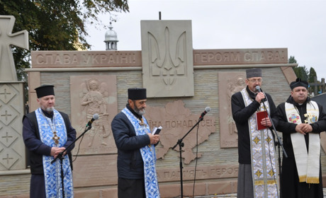 У Білобожниці відкрили Пантеон Героїв – священне місце вічного спочинку воїнів-односельчан