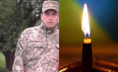 Загинув воїн з Переяславщини Сергій Потапенко під час ворожого штурму під Бахмутом