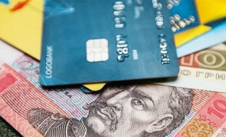 Як повернути кошти за пробне ЗНО – що потрібно знати, щоб швидко отримати гроші