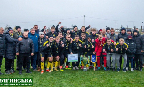 ФК "КУП’ЯНСЬК" показав гідний результат на Чемпіонаті Харківської області з футболу