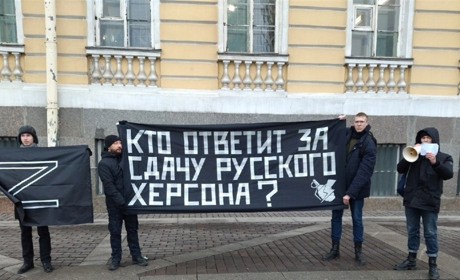 «Лимонівці» у Санкт-Петербурзі провели акцію з приводу «здачі» Херсона росіянами