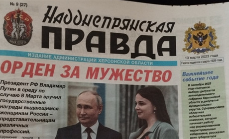 Пропаганда росіян на Лівобережжі та ретроспектива їхньої пропаганди в Херсоні під час окупації