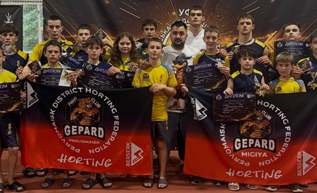 Спортсмени Первомайщини вибороли 12 нагород на Чемпіонаті України з хортингу