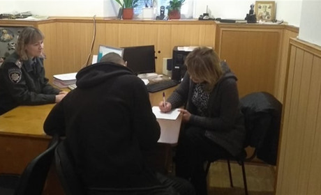 В Умані впроваджено процес пробації