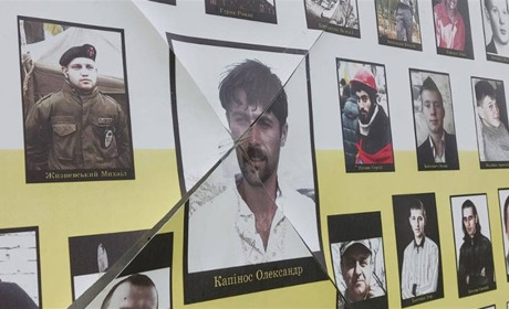 На Кременеччині пошкодили постер з Героями Небесної сотні: поліцейські встановили зловмисника