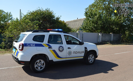 На Переяславщині сталися дві ДТП, а в чоловіка невідомі зняли гроші з картки: хроніка поліції