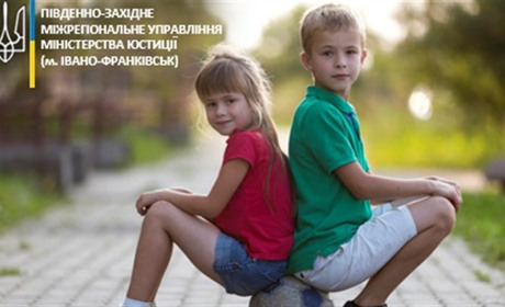 З 1 липня збільшився розмір аліментів