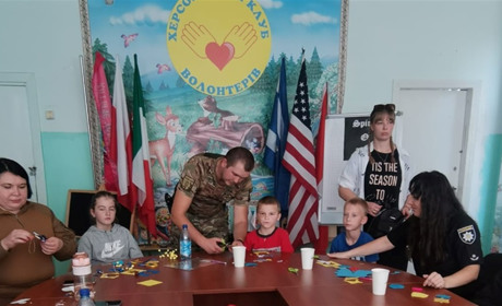 Обереги для захисників і захисниць України