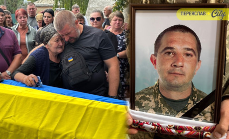 Перший вихід у бій став останнім: Переяслав попрощався з Героєм Олександром Гришком