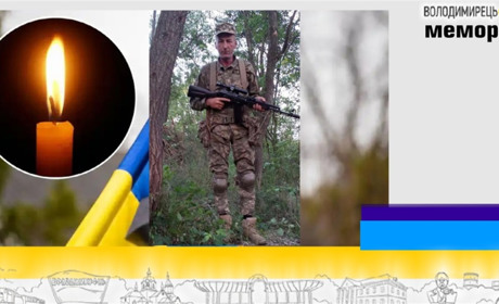 Втрата громади: в лікарні помер стрілець-помічник гранатометника з Зарічного