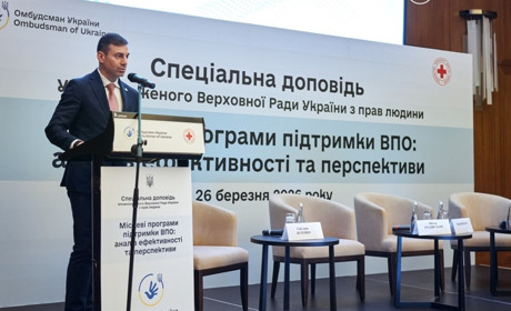 Місцеві програми підтримки ВПО: що працює і що потребує змін