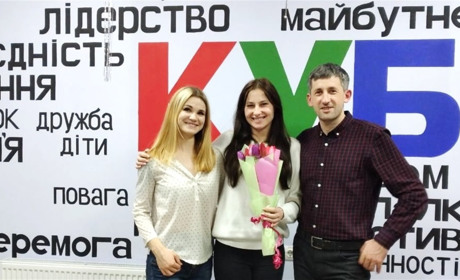 Корюківському молодіжному центру «КУБ» – рік. Як відсвяткували перший день народження