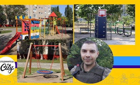 У Вараші батьки загиблого воїна облаштували спортивний майданчик