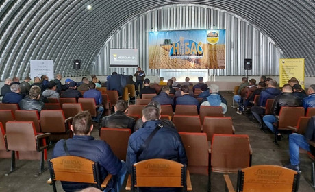 У ТОВ «НІБАС» відбулася конференція для аграріїв України (Фото та Відео)