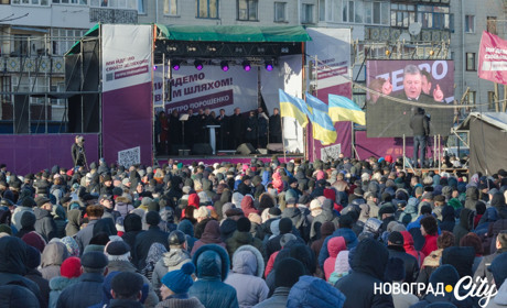 Президент Порошенко відвідав Новоград-Волинський