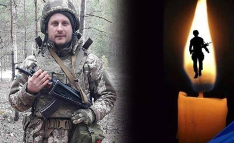 Завтра, 22 вересня, відбудеться прощання із загиблим воїном Сергієм Нікітіним з Чирського
