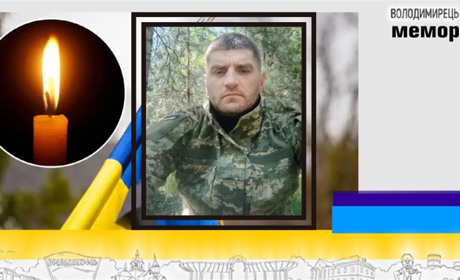 Втрата громади: в боях з росіянами загинув уродженець Степангорода