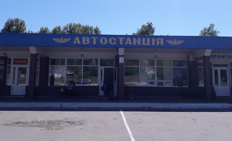 Ремонт дорожнього покриття на автостанції — компетенція власників будівлі вважає міський голова