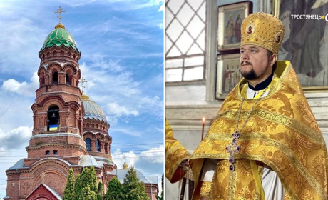 “Тростянчани з радістю прийняли рішення”. Отець Олександр про приєднання Вознесенського храму до ПЦУ
