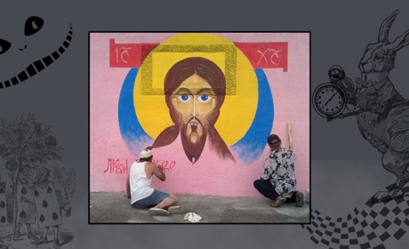 Навіть Христа замалювали! Пройдіть тест: чи легко вами маніпулювати?