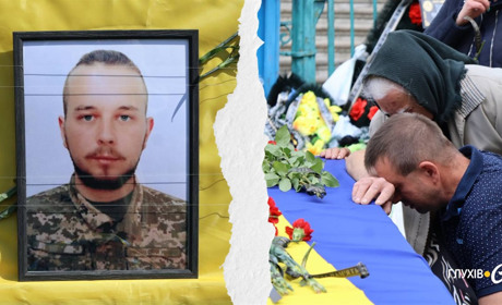 Пішов на війну помститися рф за вбивство мами: у Глухові в засвіти провели 22-річного Юрія Капоріна