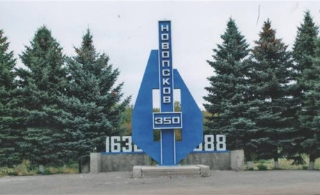 Шантажують населення. На Луганщині окупанти відключають людей від комунальних послуг