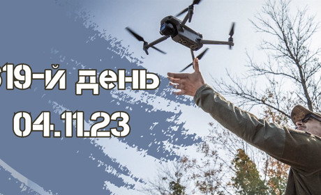 619-й день війни: дані Генштабу ЗСУ про втрати ворога з початку повномасштабного вторгнення