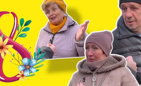 Як жовтоводці ставляться до 8 березня? (Опитування)