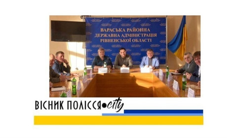 У Вараському районі з візитом були керівники Рівненщини. Яка мета?