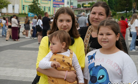 Заради щасливих посмішок дітей. Як у Городку відзначили День захисту дітей