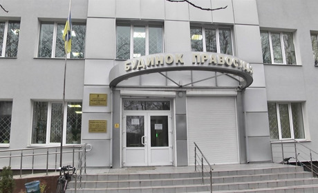 Обрано голову Шосткинського міськрайонного суду Сумської області
