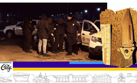 Наніс ножем удар у спину: у Вараші затримали підозрюваного в тяжкому злочині