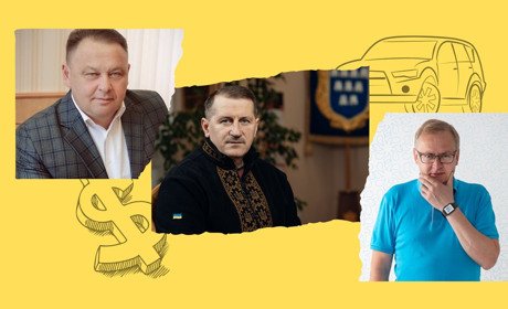 Мільйон річної зарплати, пенсія та зброя: що є у деклараціях голів трьох громад Дрогобиччини