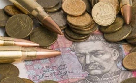 Стала відома сума, скільки жителі Житомирщини сплатили військового збору цього року