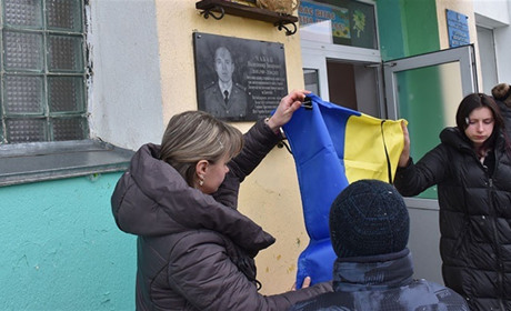 У Сахнівцях відкрили меморіальну дошку загиблому захиснику Володимиру Чабану