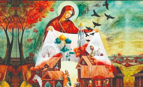 Покрова Пресвятої Богородиці — одне з найвеличніших свят: традиції і прикмети