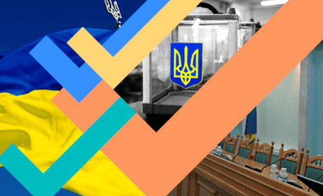 По виборчому округу № 50 зареєстровані 19 кандидатів у народні депутати України