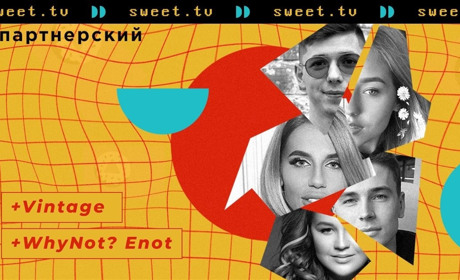 Креативные подходы к продвижению проектов