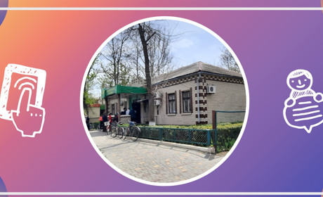 Де у Біляївській громаді можна записатися у чергу онлайн: до лікаря, у дитсадок і не тільки