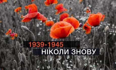 ТОП-10 фільмів про війну за версією Городок.City