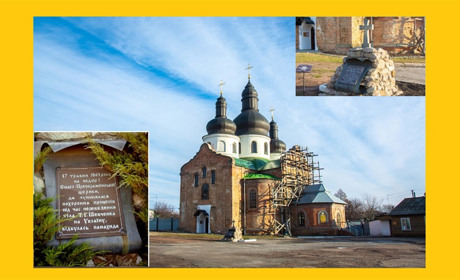 17 травня 1861 року похоронна процесія з тілом Кобзаря зупинялася в Ніжині