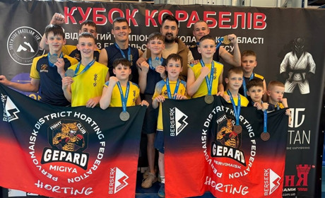 13 призових місць здобули спортсмени з Первомайщини на чемпіонаті з джиу-джитсу у Миколаєві