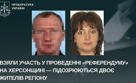 Оголосили підозру двом колаборантам з Херсонщини: проводили псевдореферендум на окупованій території