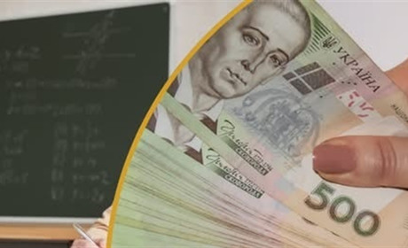 Уряд розподілив понад мільярд гривень субвенції для закладів освіти Хмельниччини